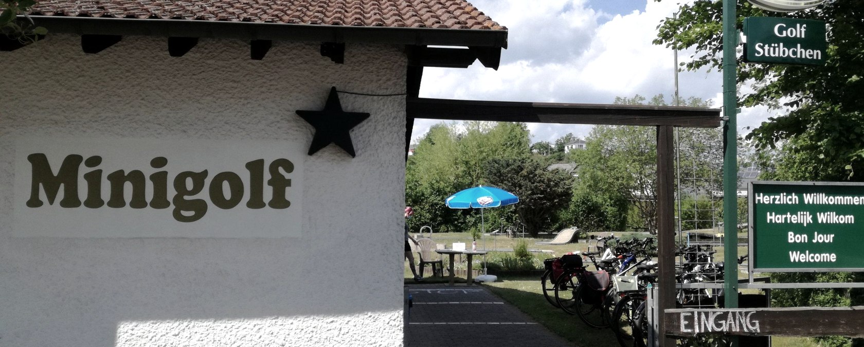 Bild Eingang, © Minigolfanlage Gillenfeld Bild Eingang, © Minigolfanlage Gillenfeld