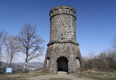 Dronketurm an den Dauner Maaren, © GesundLand Vulkaneifel GmbH Dronketurm an den Dauner Maaren, © GesundLand Vulkaneifel GmbH