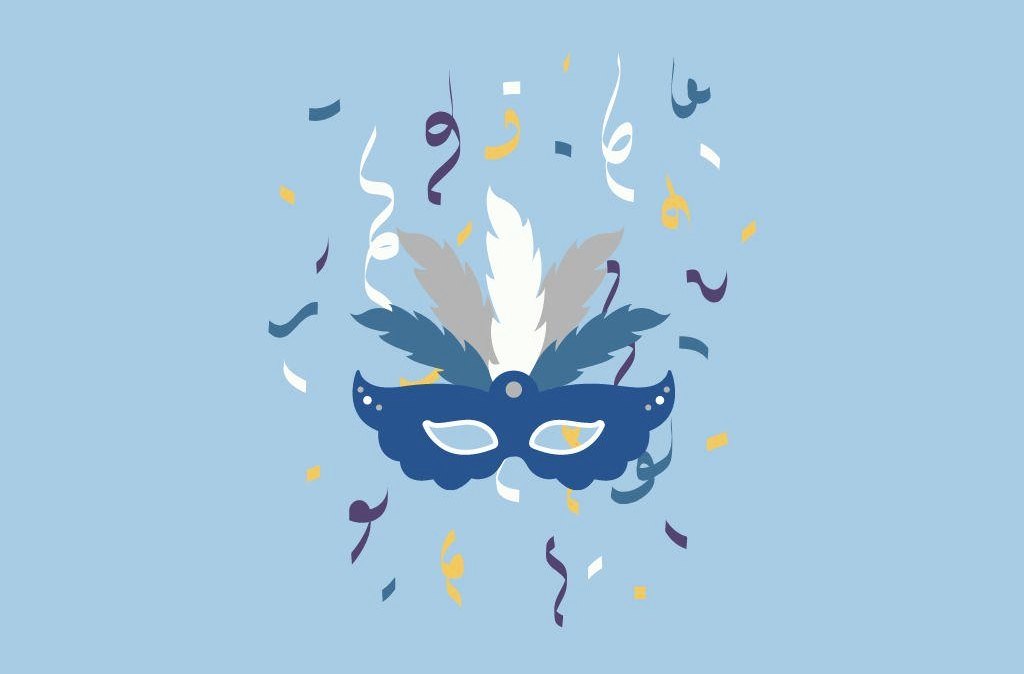 Karnevalsverein, © Nordeifel Tourismus GmbH Karnevalsverein, © Nordeifel Tourismus GmbH