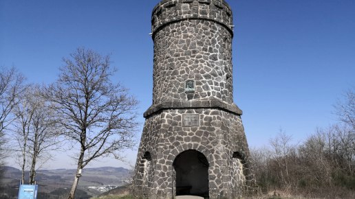 Dronketurm an den Dauner Maaren, © GesundLand Vulkaneifel GmbH Dronketurm an den Dauner Maaren, © GesundLand Vulkaneifel GmbH
