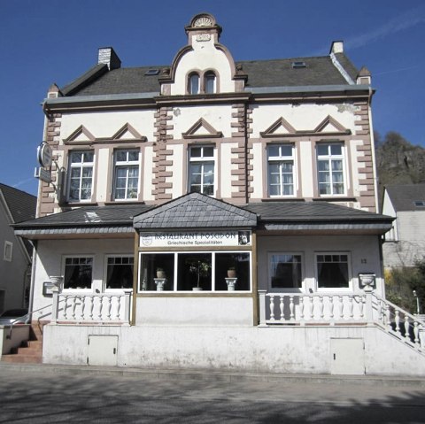 Außenansicht Restaurant Poseidon, © M. Ikonomou Außenansicht Restaurant Poseidon, © M. Ikonomou