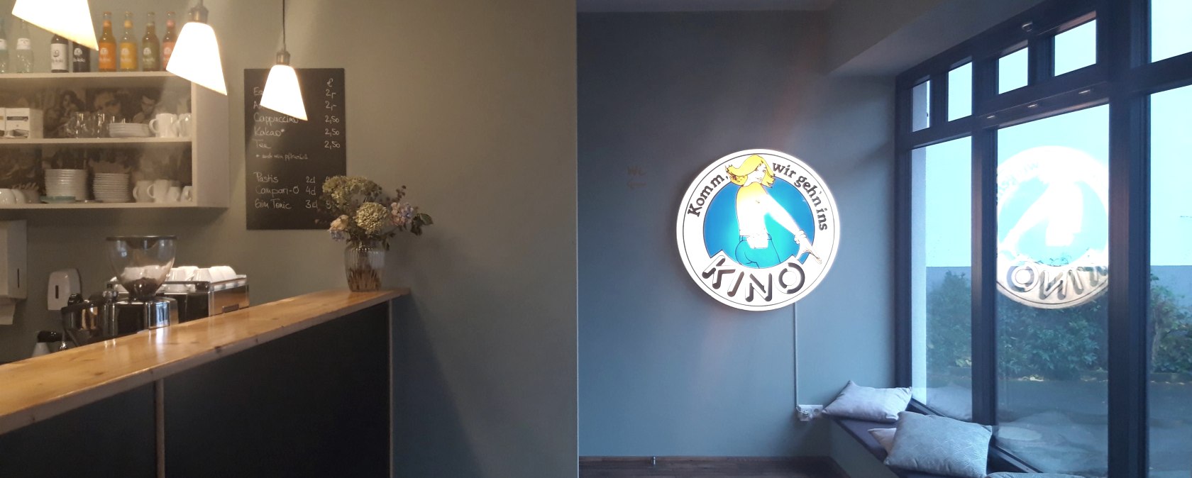 Eingangsbereich Eifel-Film-B&uuml;hne, &copy; Familie Runge