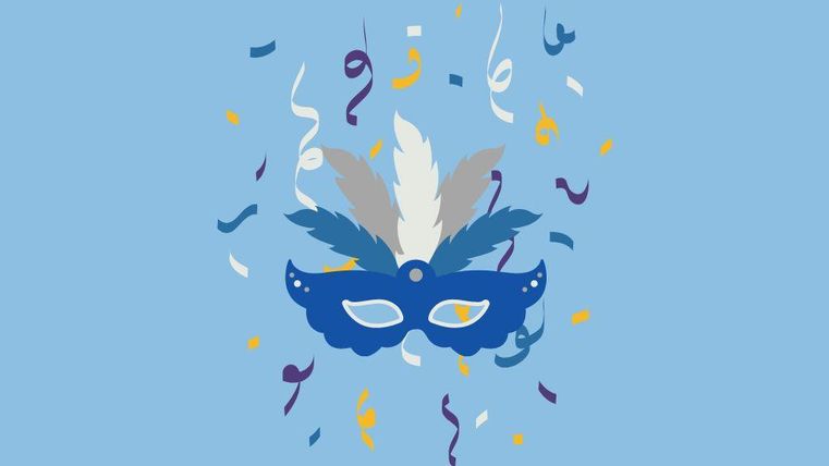 A colorful mask with feathers against a light blue background. Colorful confetti strips and spirals surround the mask.